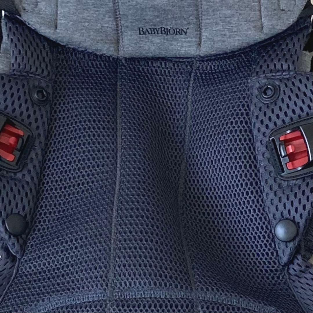 BABYBJORN ベビービョルン　ハーモニー　抱っこ紐　アンスラサイト