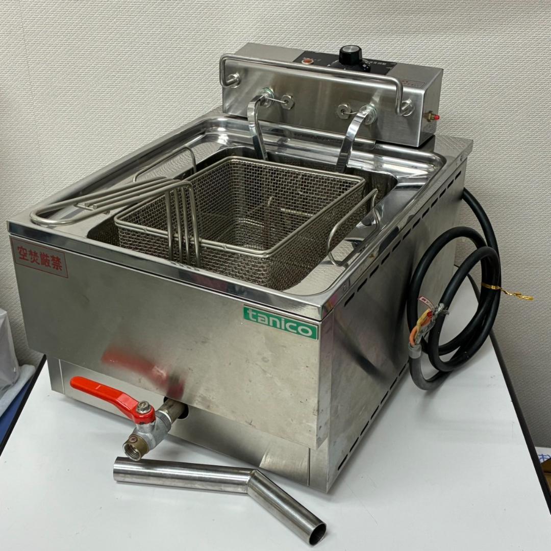 タニコー 卓上電気フライヤー ＴＣＦＬ－３５４５Ｅ　単相200V
