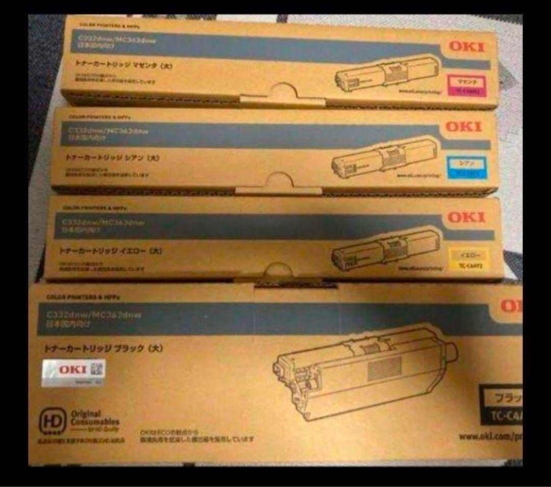 30%セールOKI トナー　TC-C4AY2 .AC2.AM2.AK2　1セット