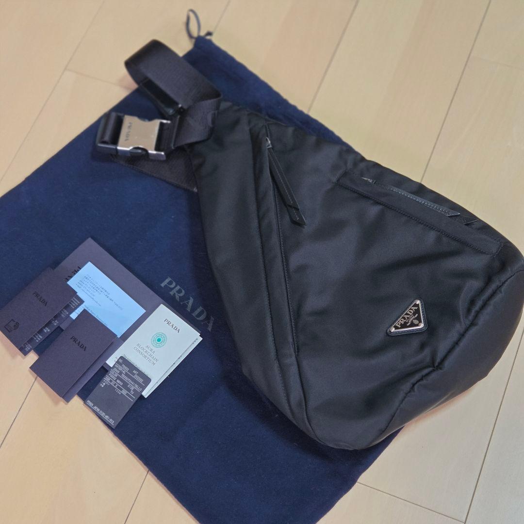 PRADA ショルダーバック 2VZ092 ボディバッグ スリングバッグ