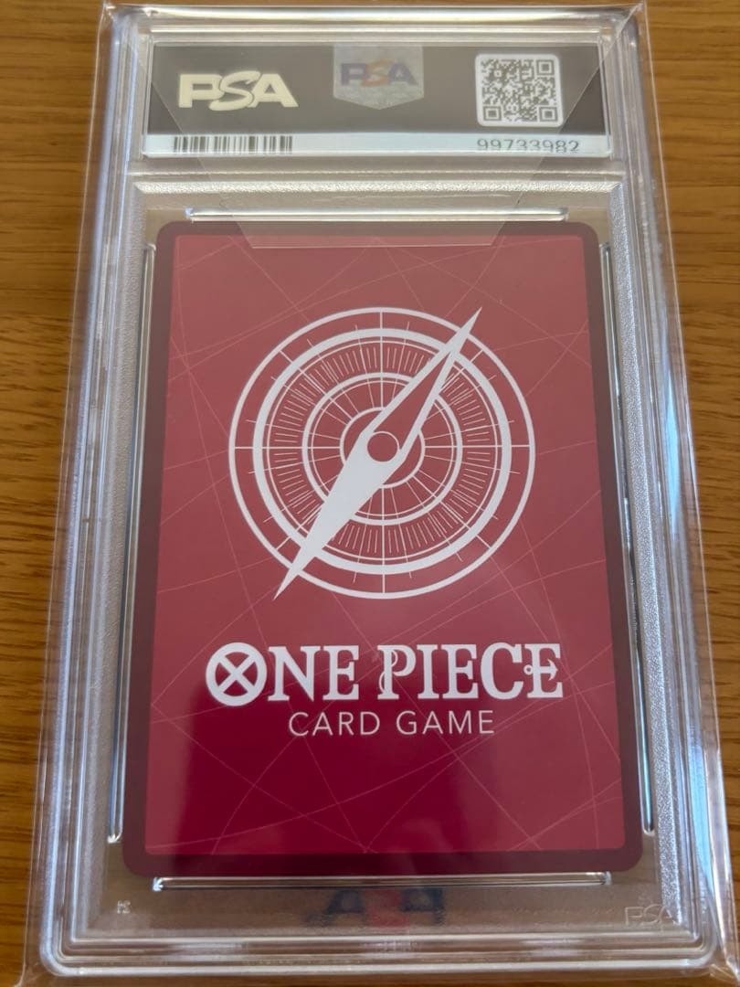 ネフェルタリ・ビビ L リーダーパラレル(リーパラ) OP04-001