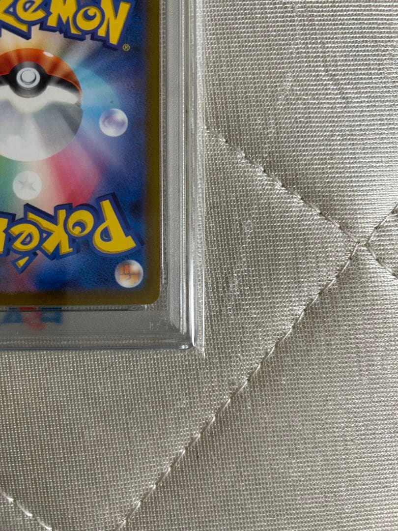 イーブイ PSA10 033/SV-P ポケモンカードゲーム教室