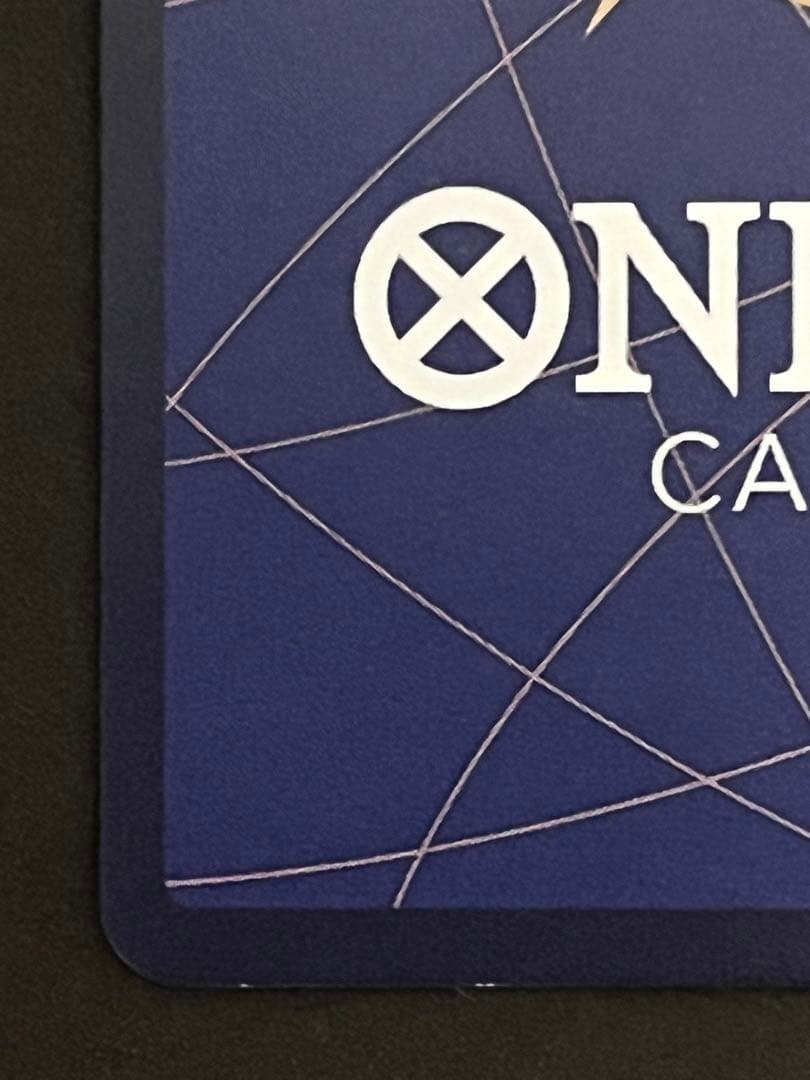 ☆新品マグネットローダー付☆ ワンピースカード　スモーカー&たしぎ　sp1枚