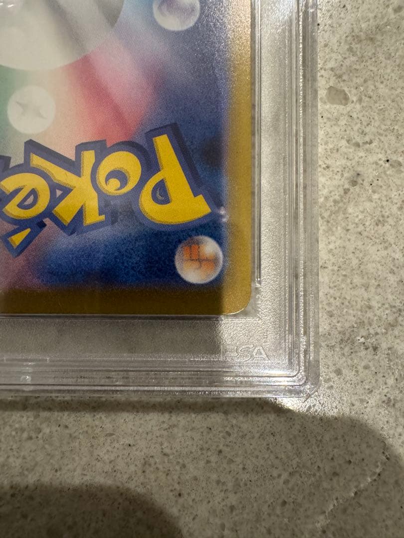 [週末限定値下げ]メガリザードンX ex SAR psa10