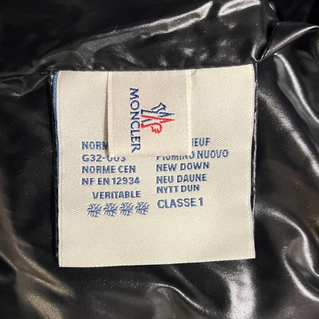 【美品】MONCLER BADY ショートダウンジャケット　ブラック　サイズ0