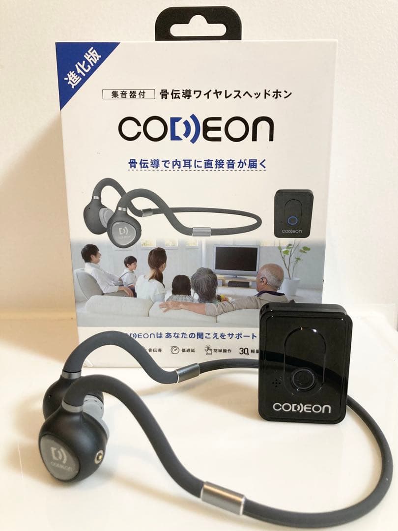 CODEON 進化版 骨伝導ワイヤレスヘッドホン