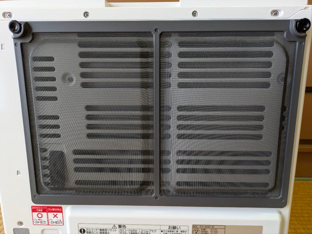 NORITZ ガスファンヒーター 型番:GFH−4006S-W5　都市ガス用