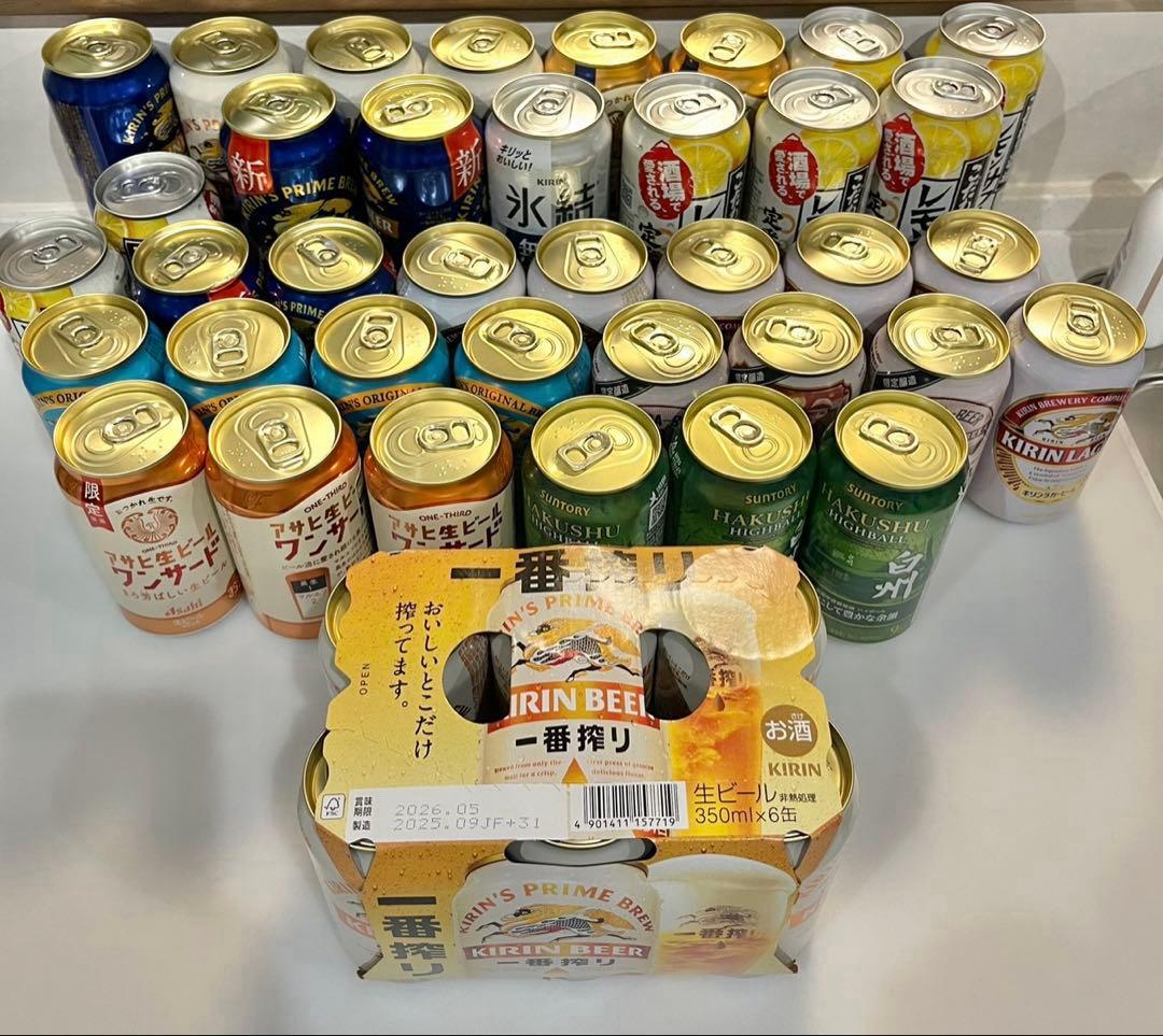 キリン一番搾り、アサヒマルエフ、氷結レモン、ハイボールなど詰め合わせセット