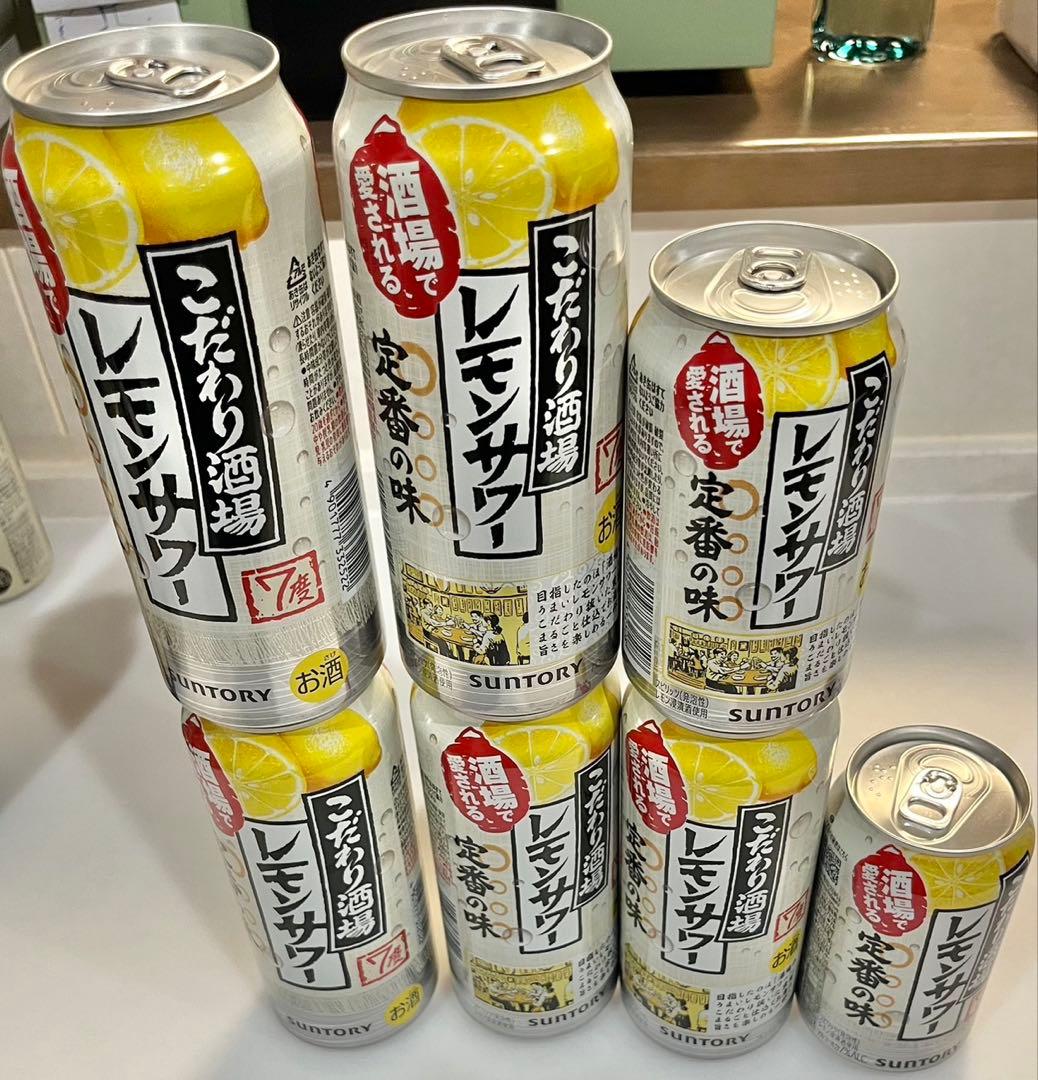 キリン一番搾り、アサヒマルエフ、氷結レモン、ハイボールなど詰め合わせセット