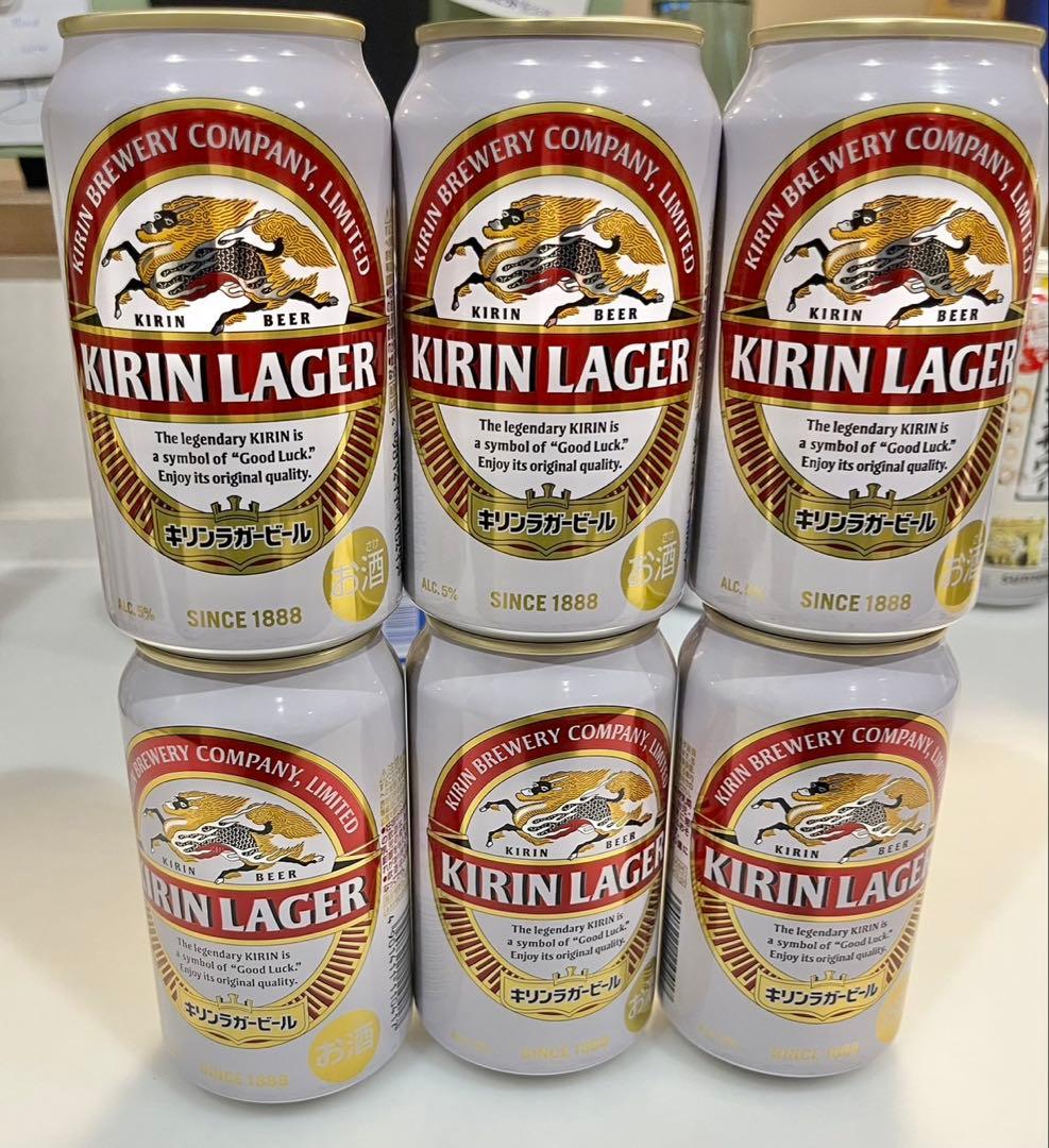 キリン一番搾り、アサヒマルエフ、氷結レモン、ハイボールなど詰め合わせセット