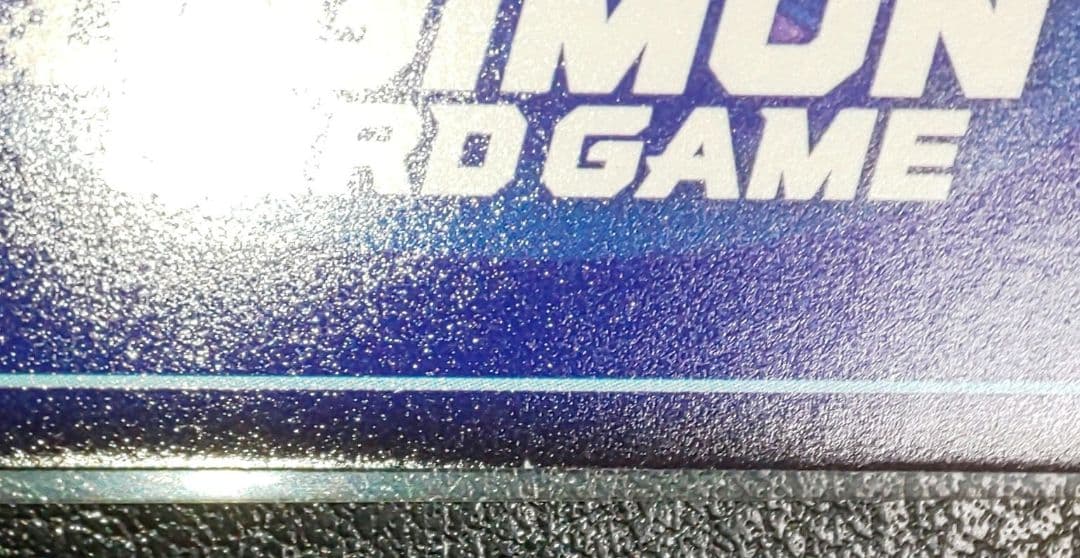 デジモンカード フーディエモン SEC★ パラレル 2枚