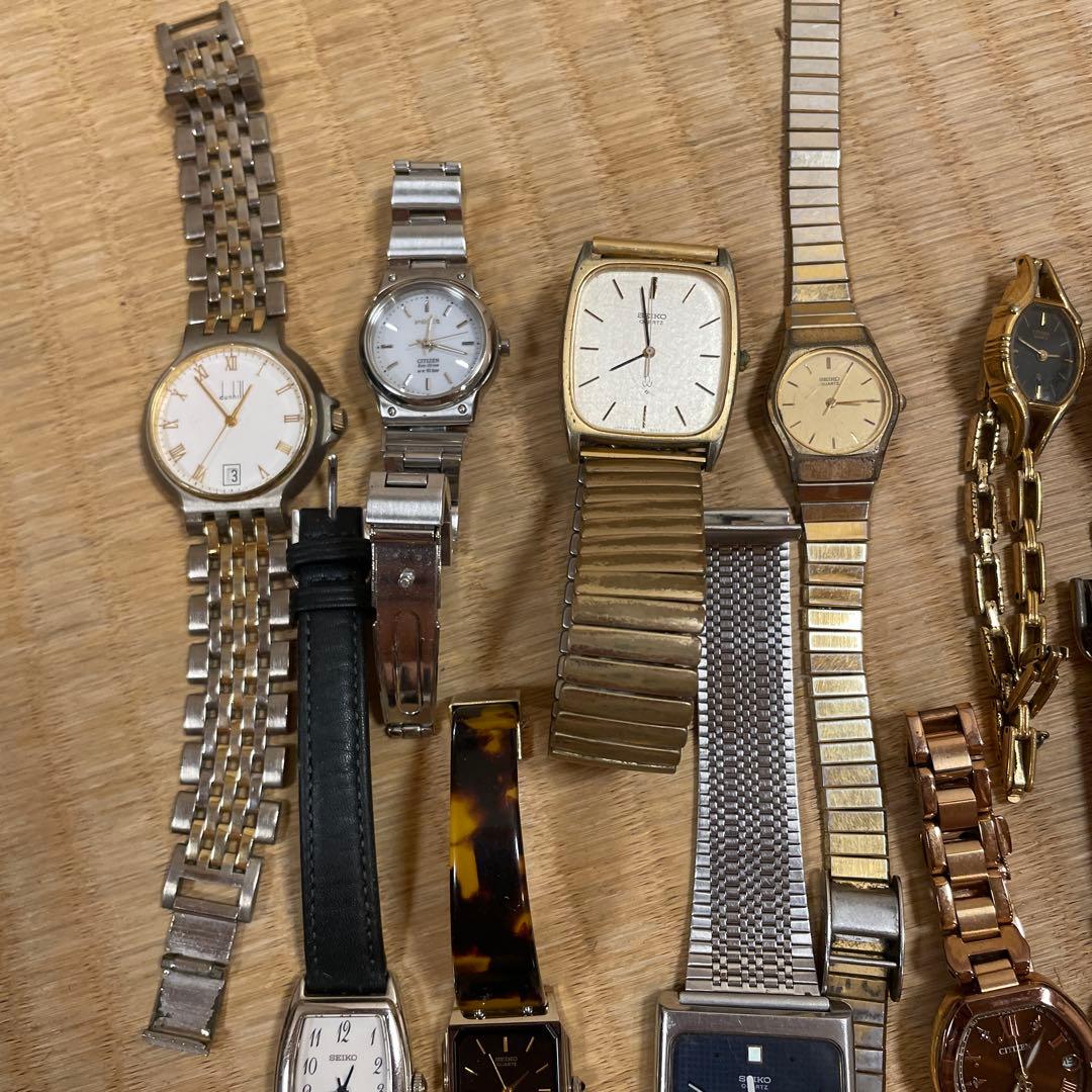 腕時計　まとめ売り　ジャンク品　CITIZEN SEIKO他いろいろ 21 点
