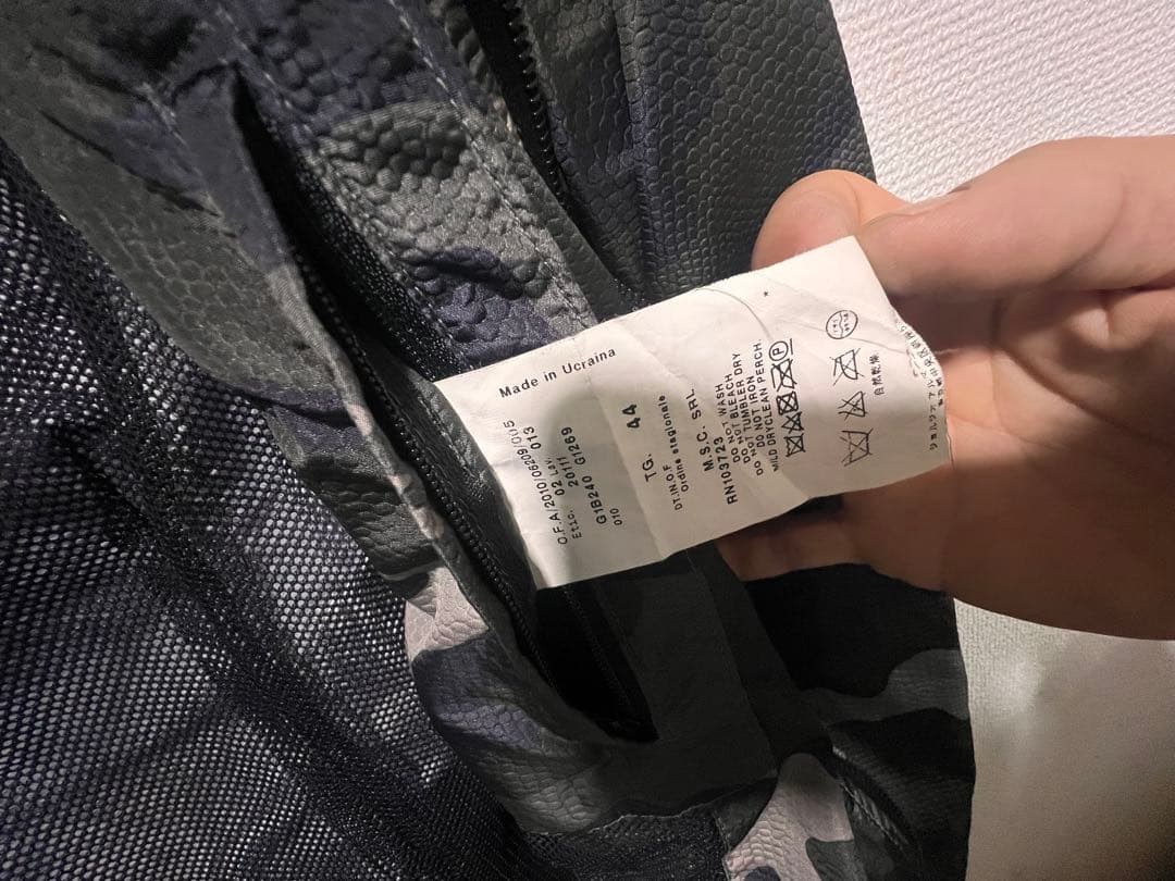 エンポリオアルマーニ　ジャケット　カモフラ