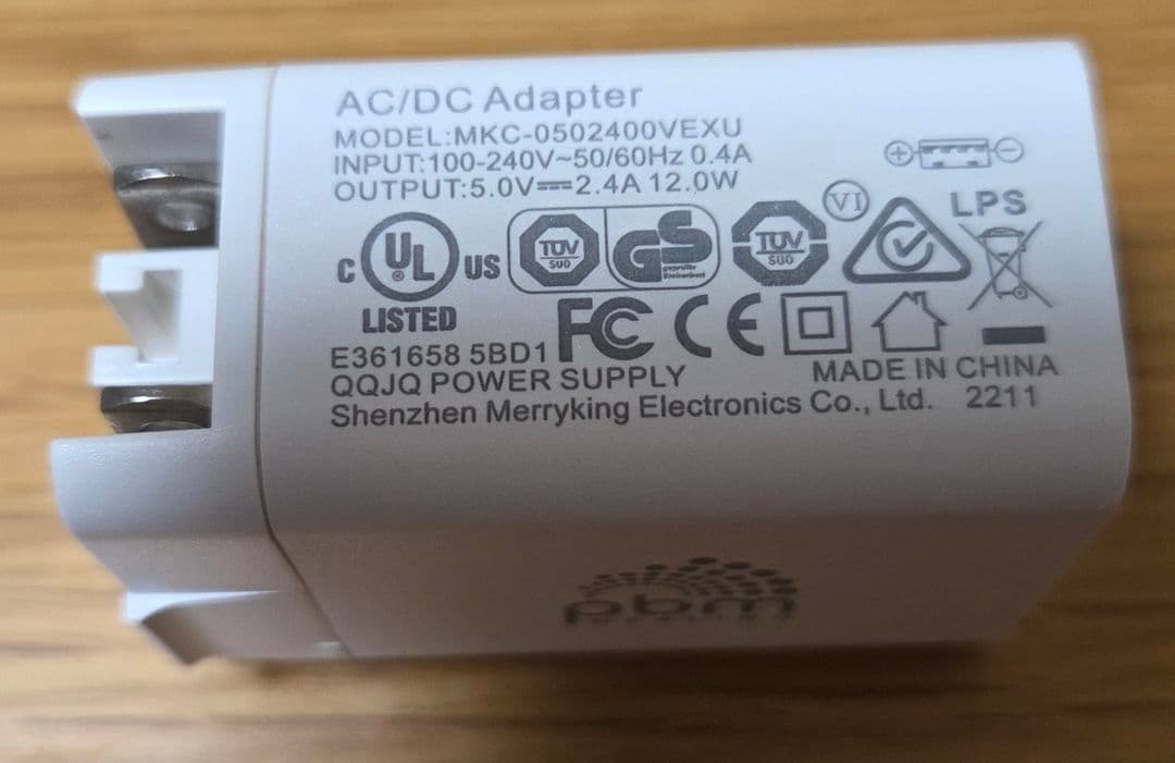 pbm HEALING Ortho OE-01 歯列矯正加速装置