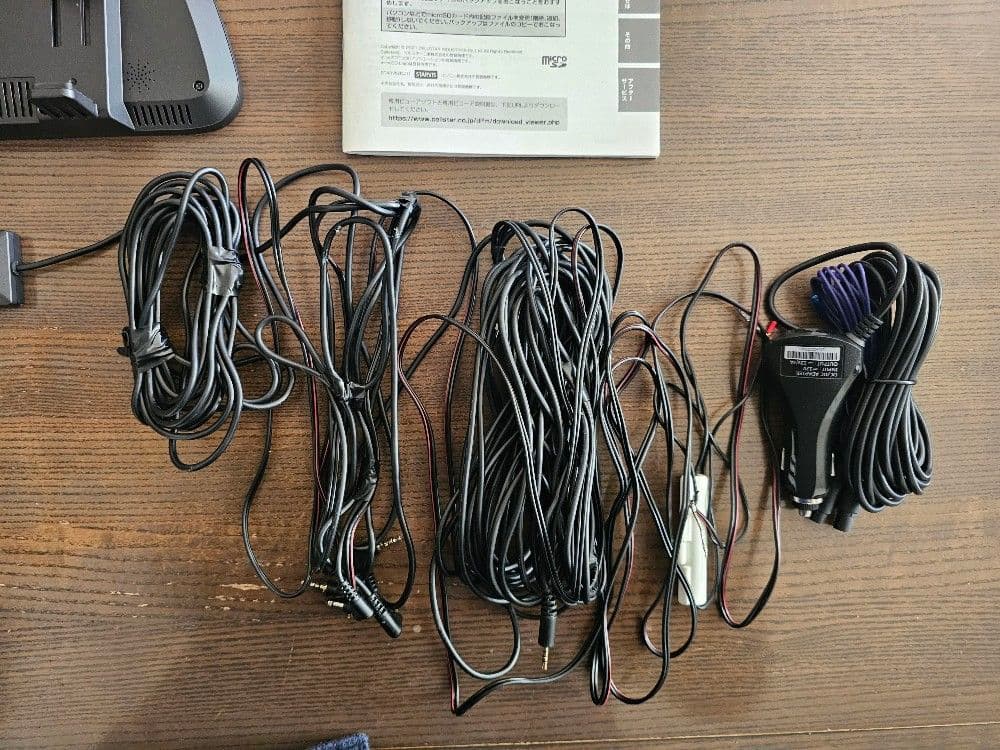 アクセサリー cellstar CS-1000SM