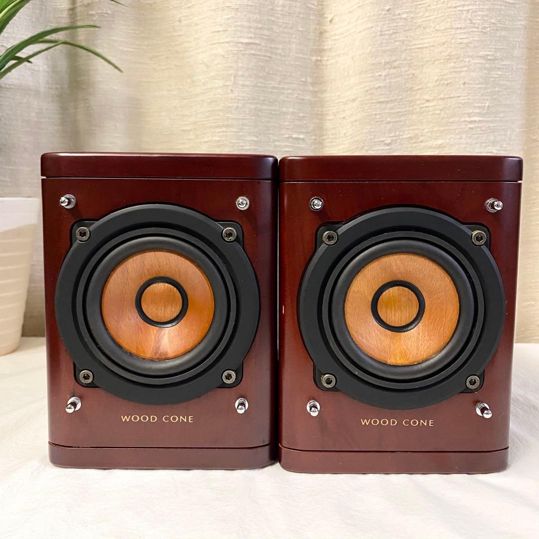 ビクター EX-AK1 ウッドコーン コンポセット