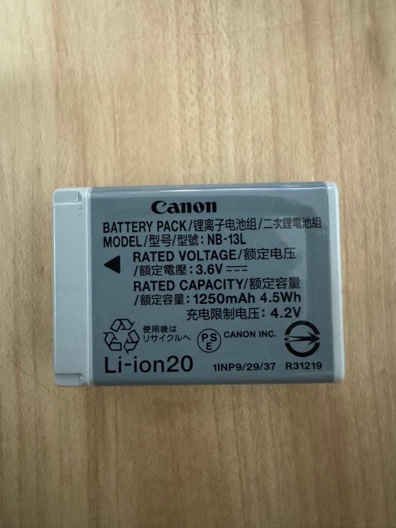 説明必読　美品　Canon Power Shot G9X MarkⅡ