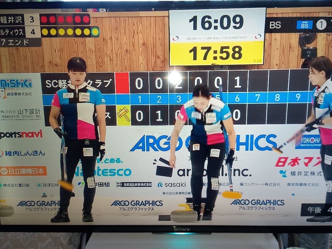 SONYテレビBRAVIA40V型フルHD液晶2015年製KJ-40W700C