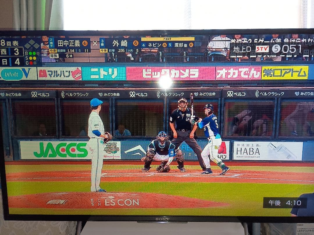 SONYテレビBRAVIA40V型フルHD液晶2015年製KJ-40W700C