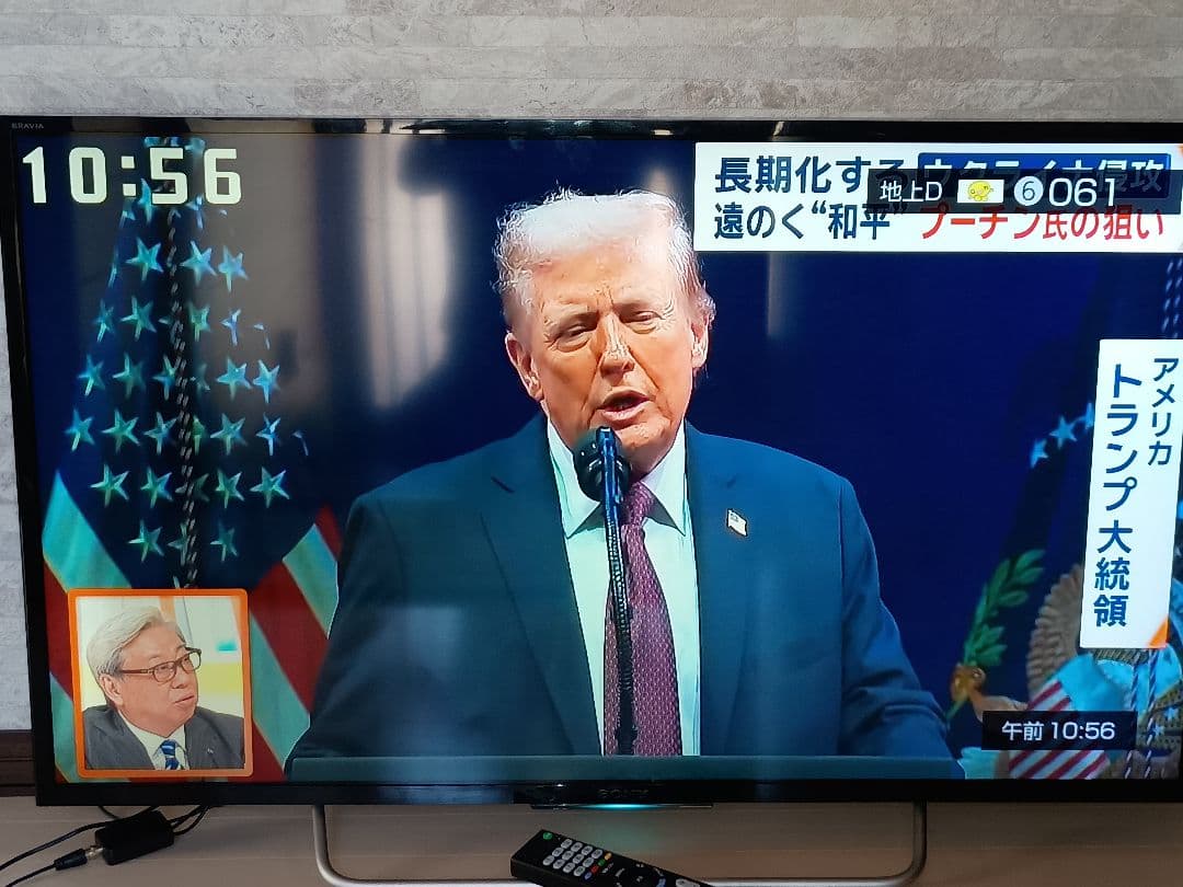 SONYテレビBRAVIA40V型フルHD液晶2015年製KJ-40W700C