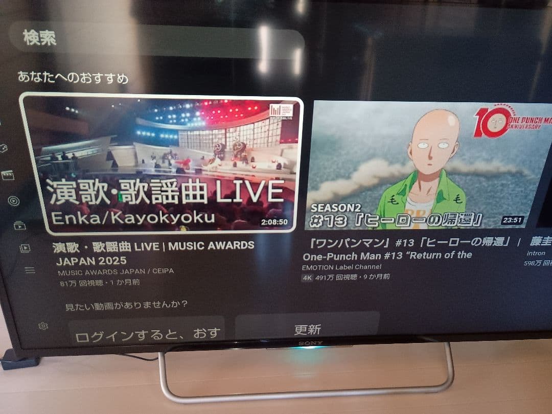 SONYテレビBRAVIA40V型フルHD液晶2015年製KJ-40W700C