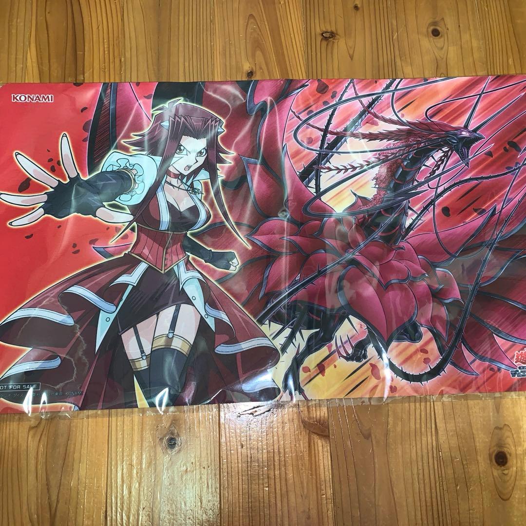 遊戯王OCG プレイマット　黒薔薇の破滅竜