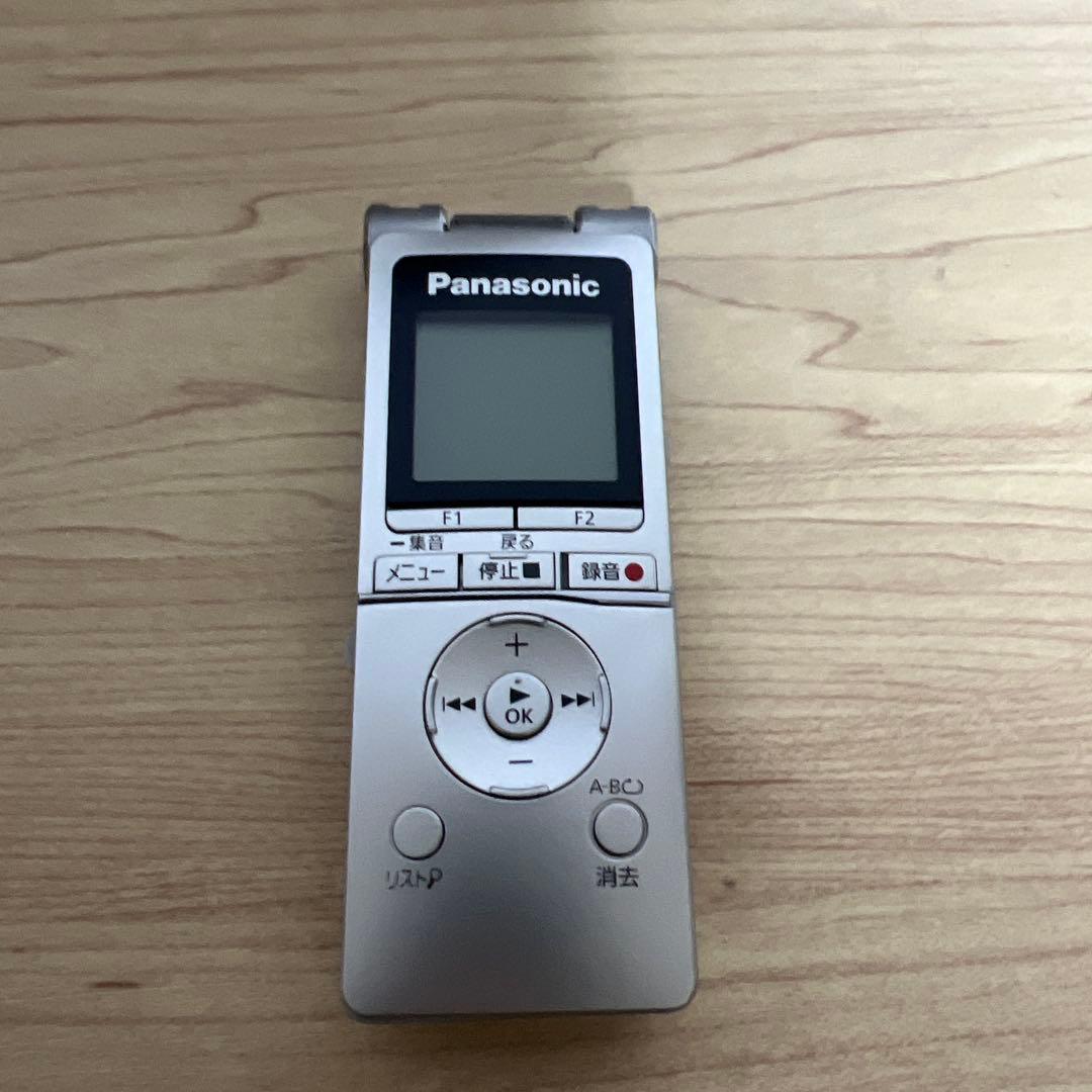 Panasonic ICレコーダー RR-XS470-S(シルバー) 8GB