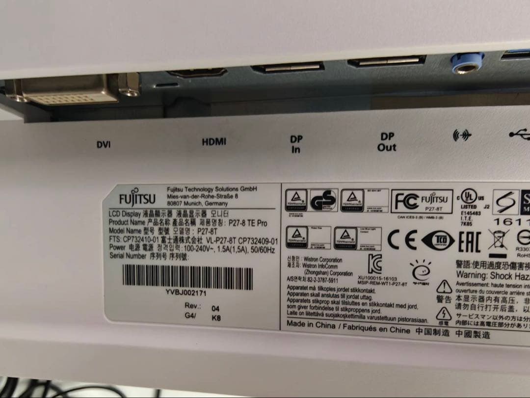 富士通 ディスプレイ 27型ワイドQHD VL-P27-8T