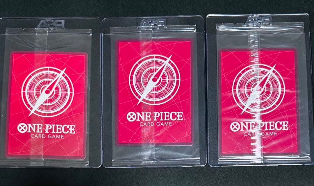 ワンピース　PSA マガジン　プロモ　ルフィ　シャンクス　ハンコック　セット