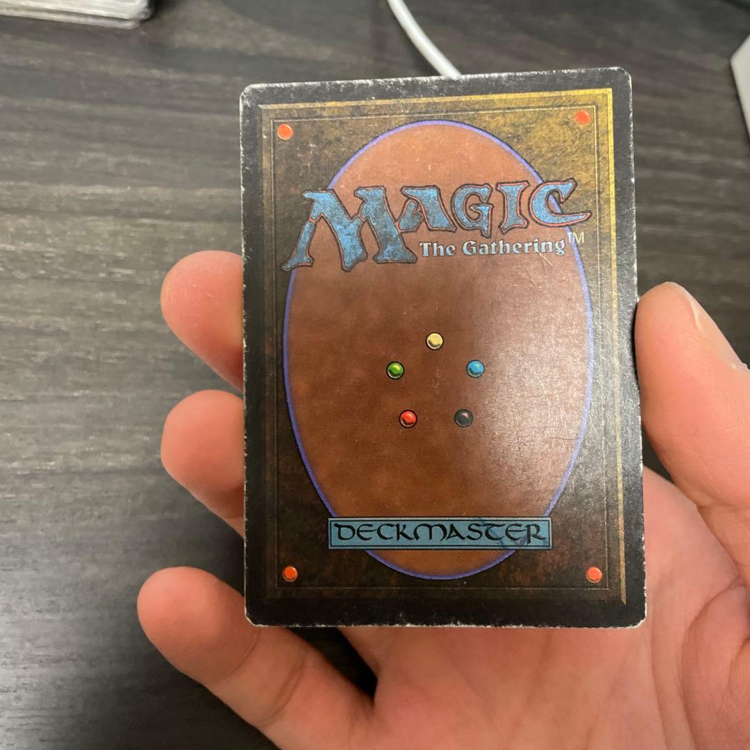 Scrubland 2ED 状態MP