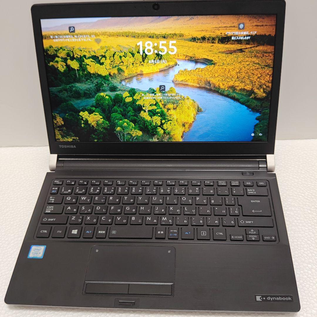 Windowsノート本体 TOSHIBA dynabook Core i5 7200U Windows11