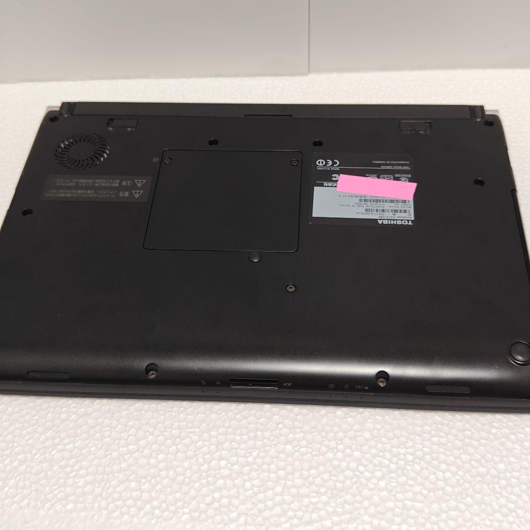 Windowsノート本体 TOSHIBA dynabook Core i5 7200U Windows11
