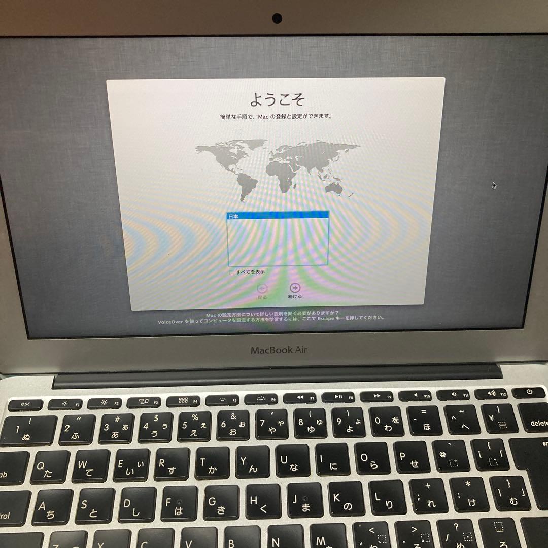 MacBook本体 MacBook Air 11inch Mid2012