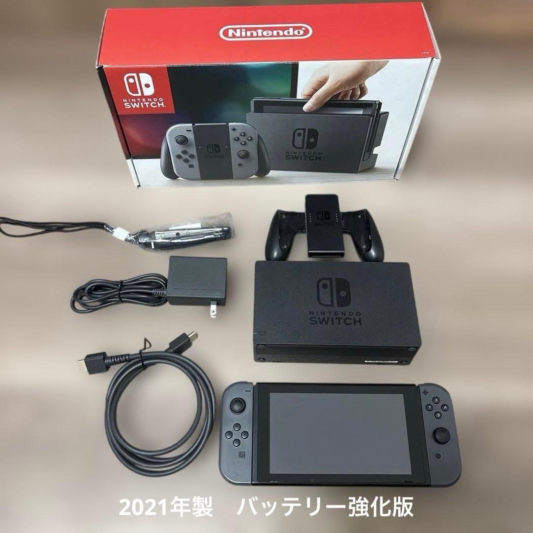 Switch本体　バッテリー強化版