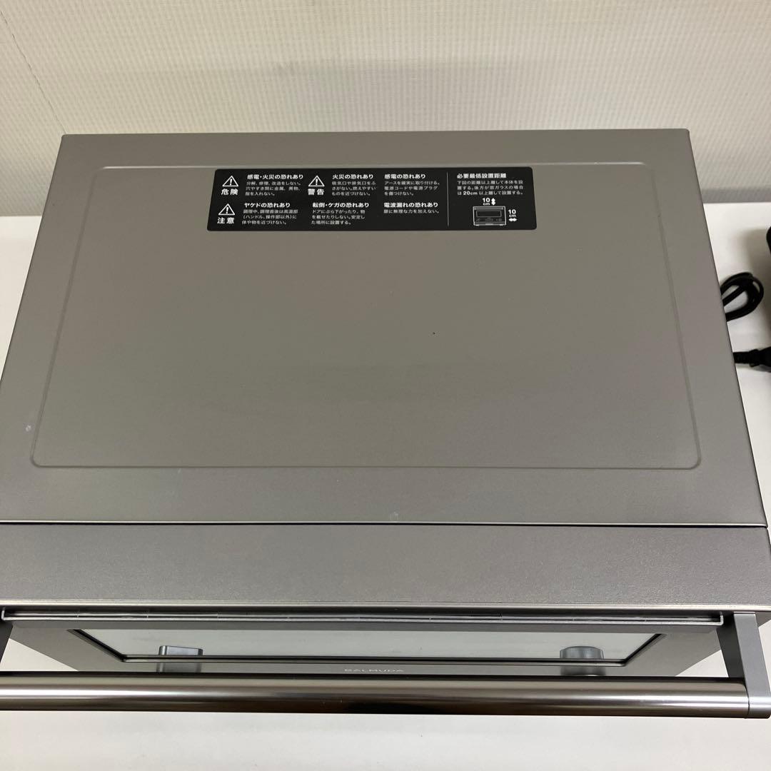 美品　BALMUDA the range オーブンレンジ K04A-SU