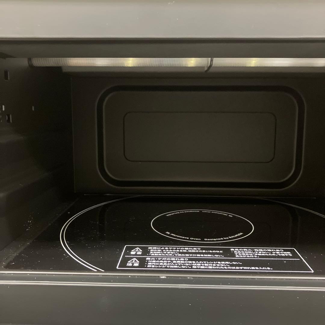 美品　BALMUDA the range オーブンレンジ K04A-SU