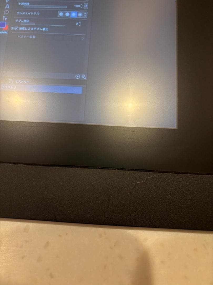 Wacom Cintiq 16（DTK1660K0D）液晶ペンタブレット FHD