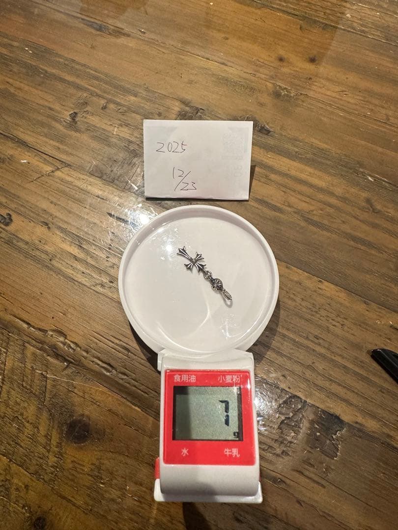 CHROME HEARTS ワンボールタイニーCHクロスチャーム