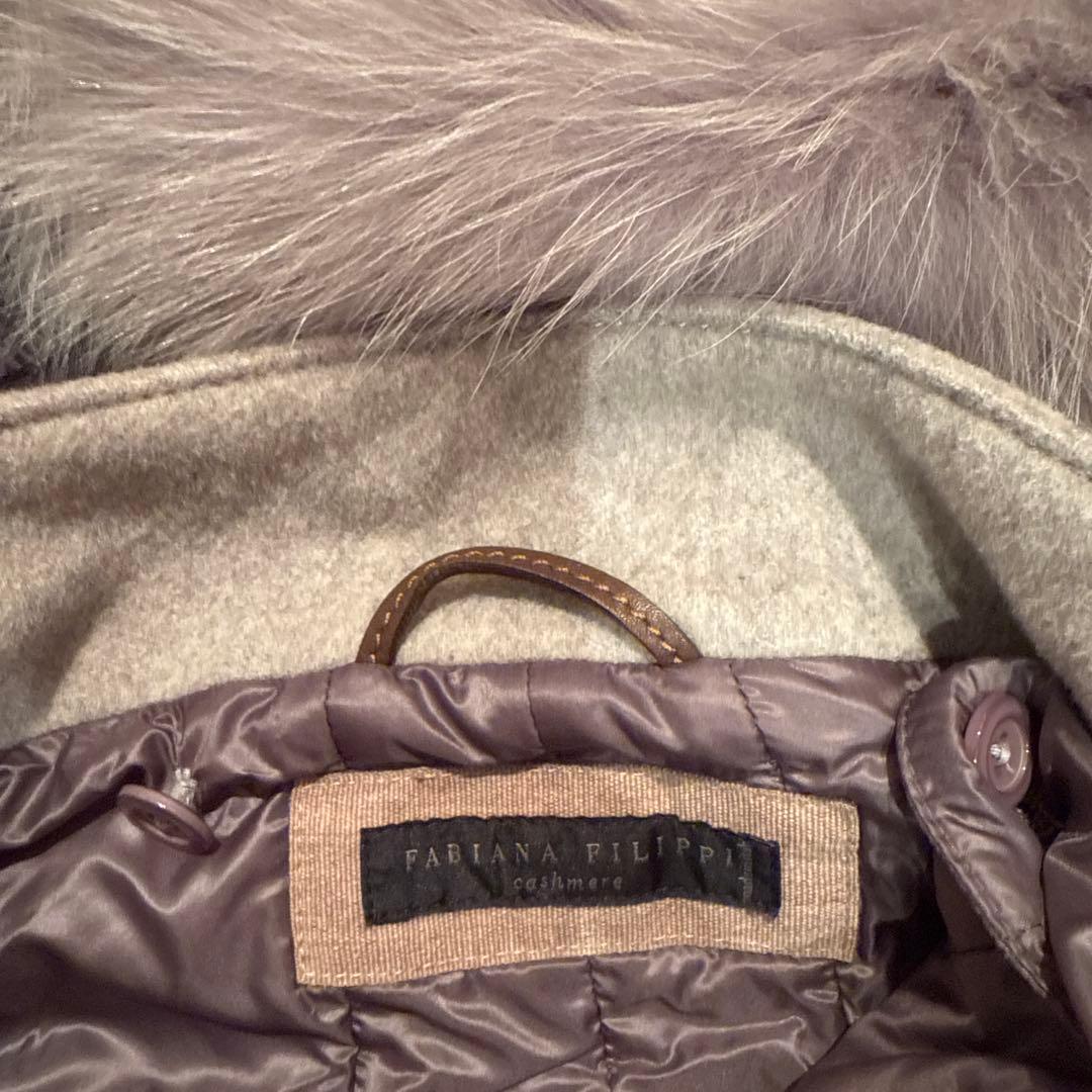 FABIAN FILIPPI グレー フォックスファー付コート