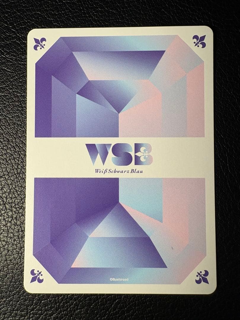 偽りの校長 葬儀屋 SSP 黒執事 ヴァイスシュバルツブラウ WSB 箔押し