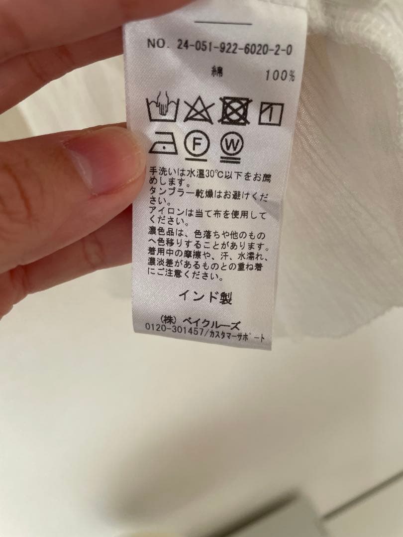 plage RIAM SWEET ブラウス プラージュトップス シャツブラウス