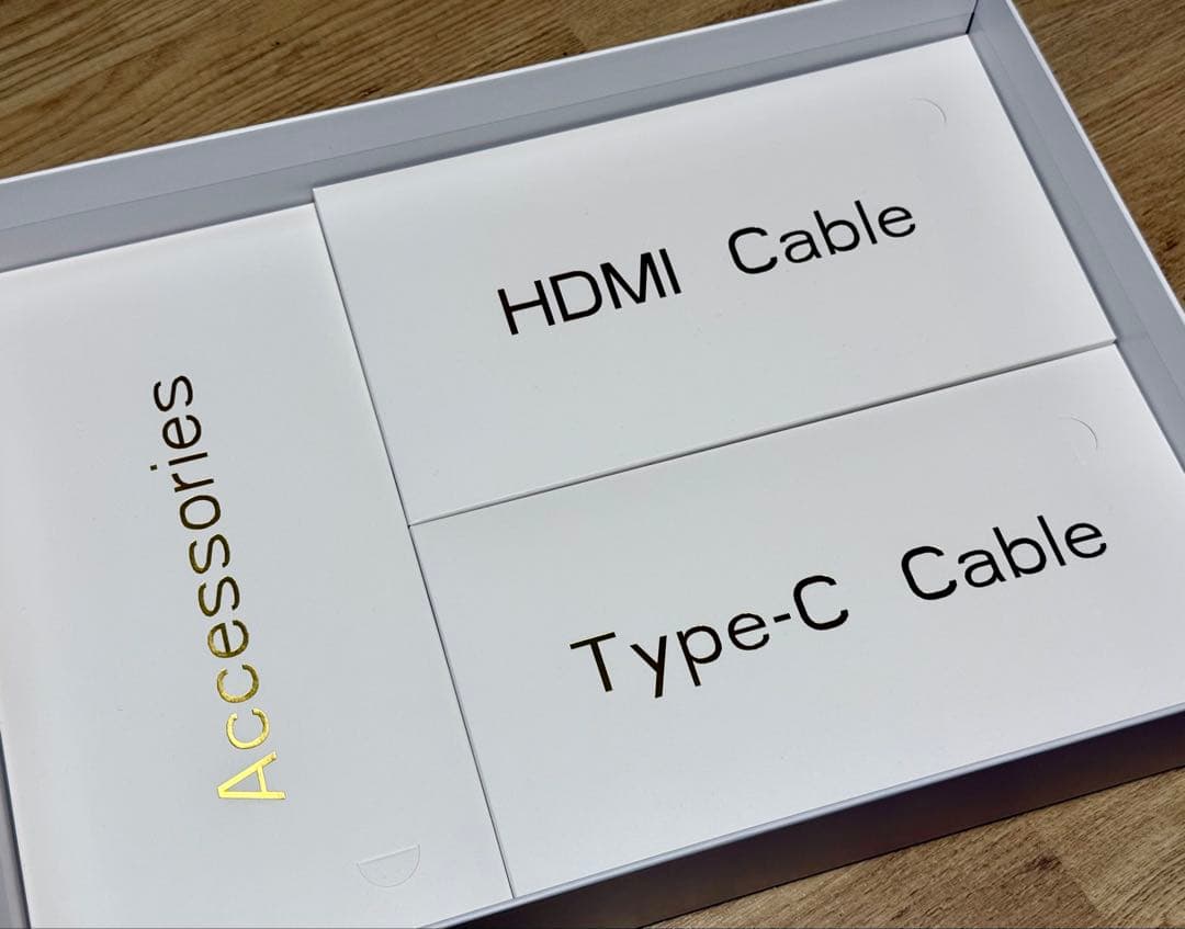 EWEI 18インチ モバイルモニター 本体RQHG-180PW