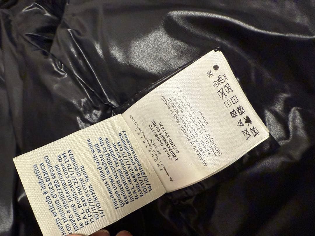 enchanteモンクレール　ダウンジャケット個性的なブラウン