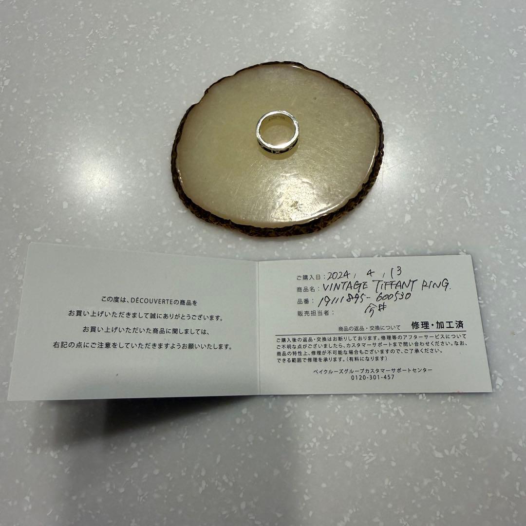 購入証明付★ティファニー ヴィンテージ リング 9号