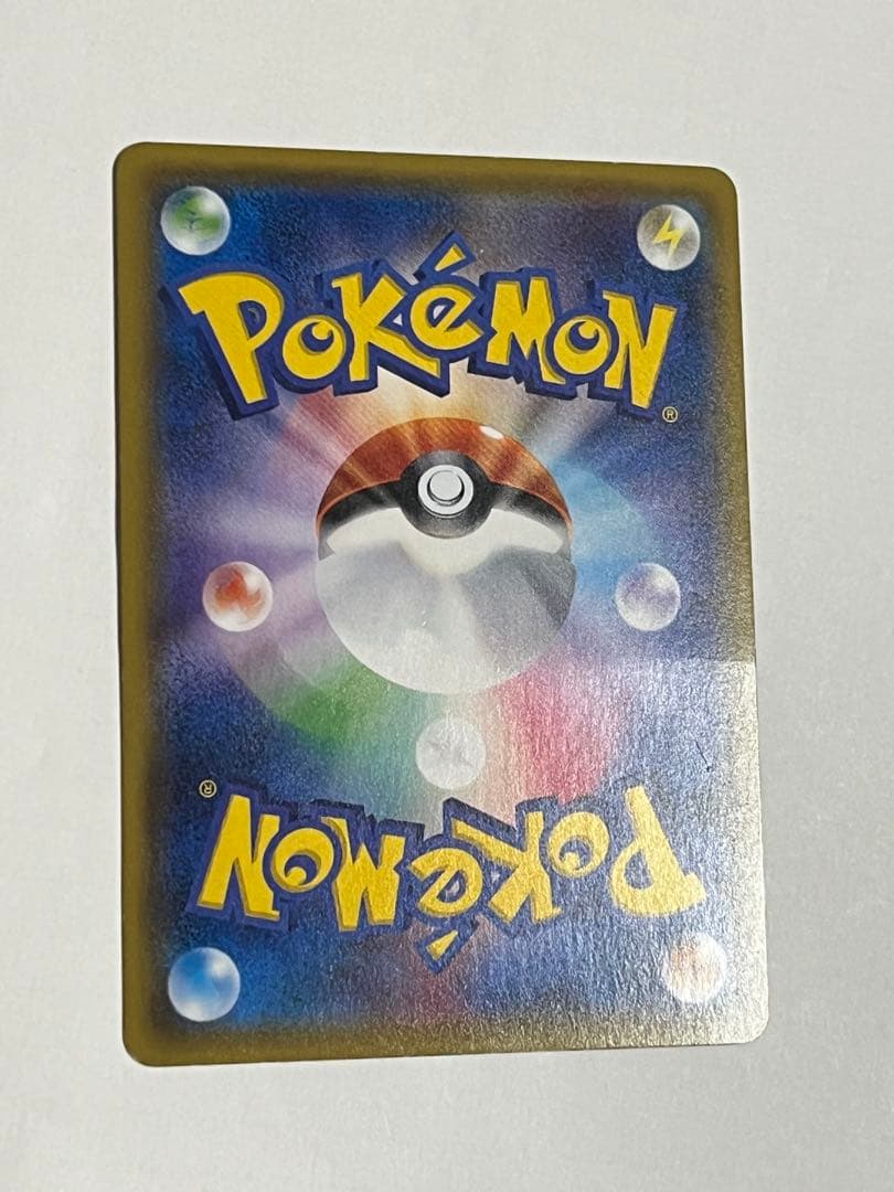 ポケモンカード　サナ　sr xy