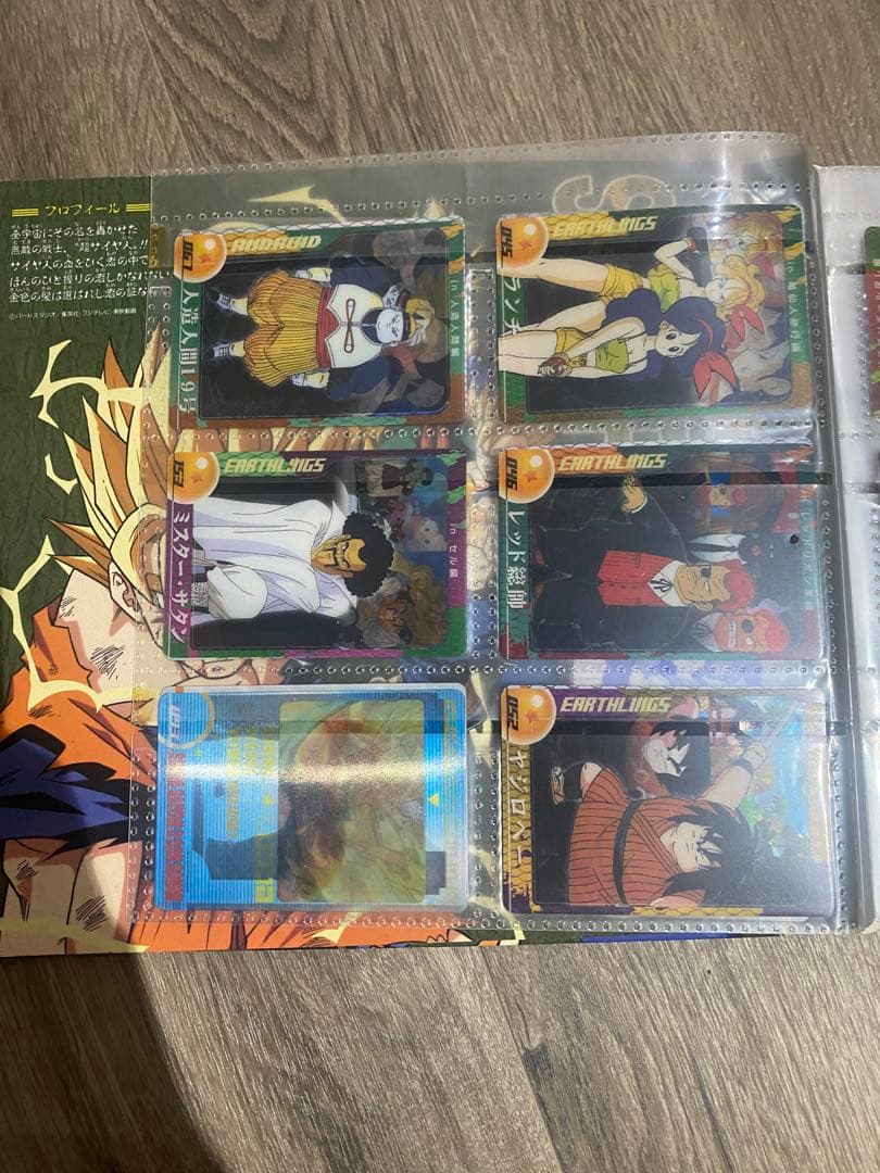 ドラゴンボールZ カードダスステーション セット　カードあり