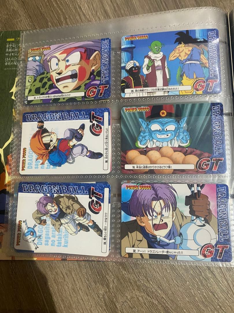 ドラゴンボールZ カードダスステーション セット　カードあり
