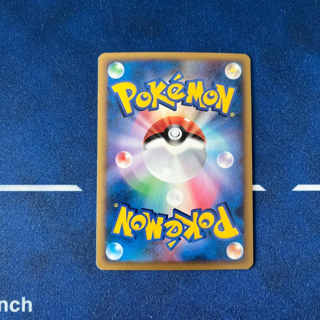 Legend オーダイル 進化ライン ミラー