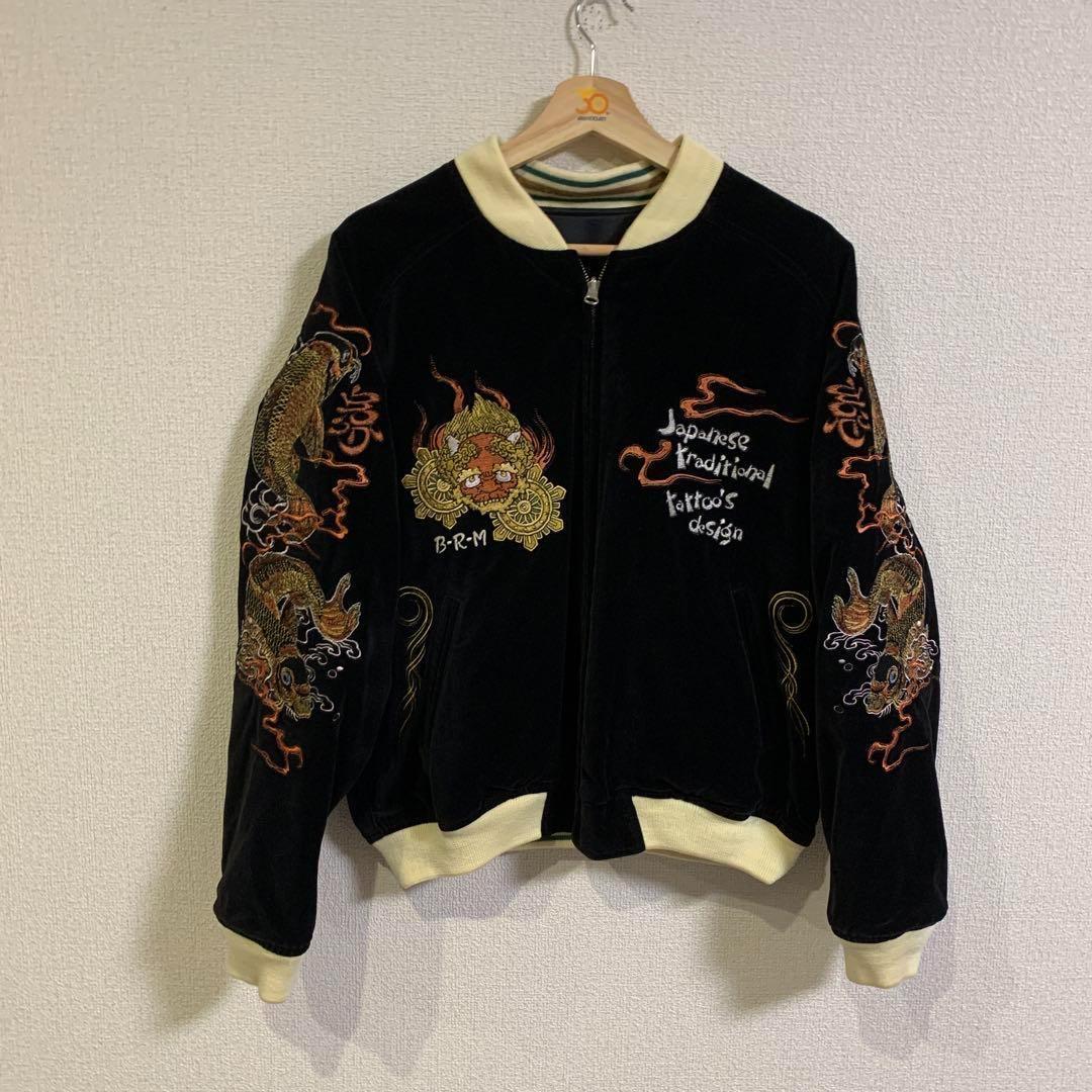 バクレツランマンムスメ バイク ツーリング 着回し レア Mサイズ ちょいワル