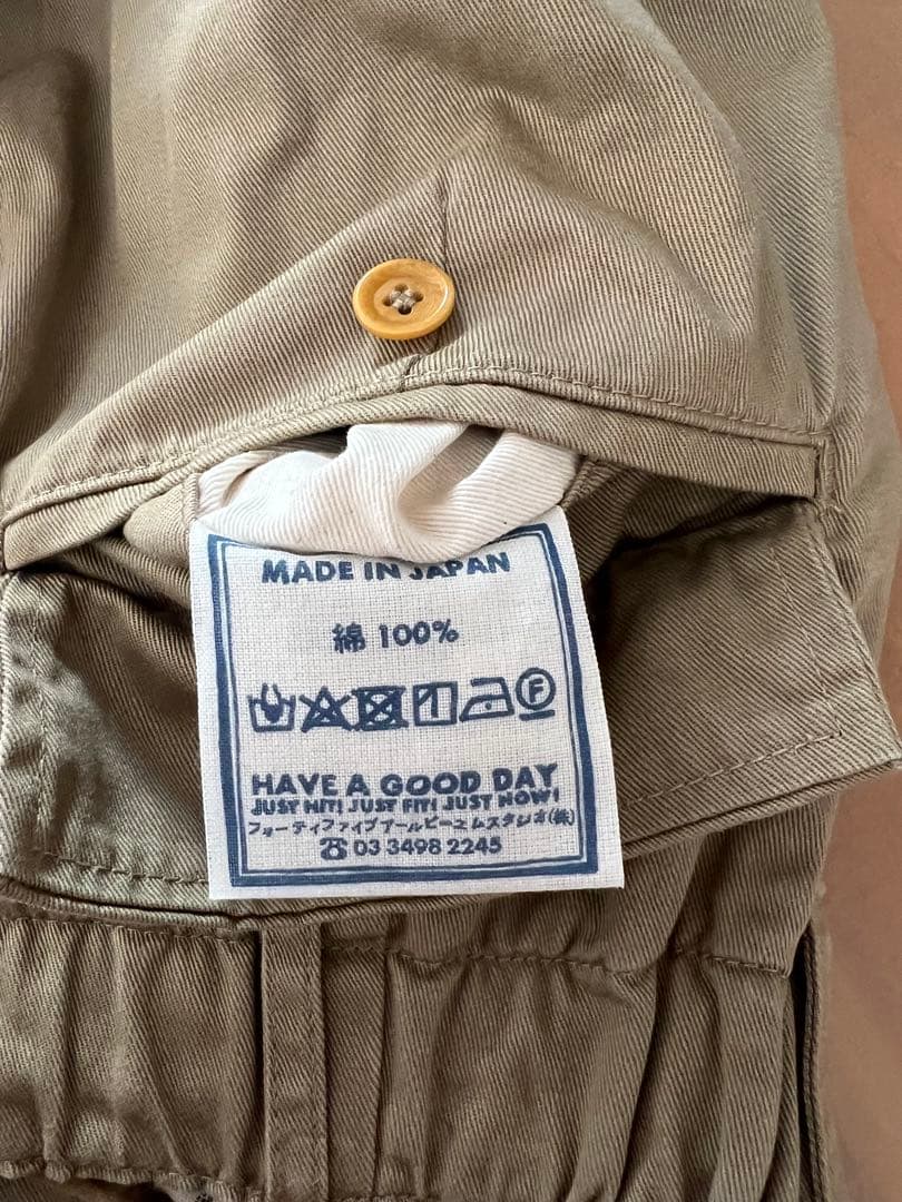 45rpm おこめチノのチーゴスカート　フリー ベージュ ロングスカート